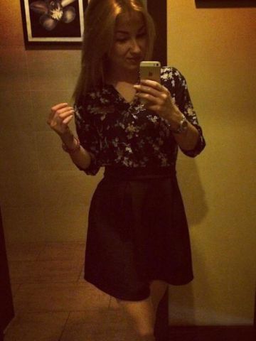 Екатерина