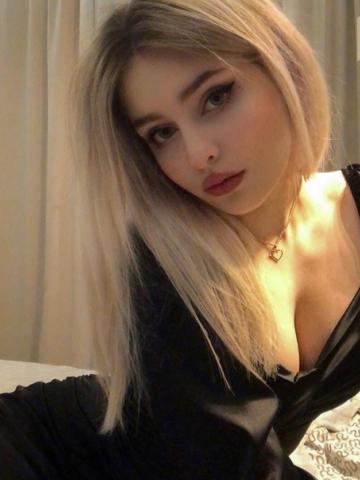 Гелена